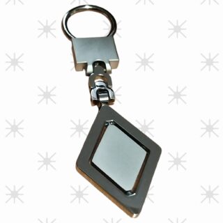 Μπρελόκ Κλειδιών prince kcu-133